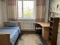 Отдельный дом · 4 комнаты · 115 м², Ынтымак — Находится возле Алтын Орды за 57 млн ₸ в Иргели — фото 13