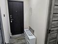 1-комнатная квартира · 31 м² · 1/4 этаж, мкр №9 2 — Саина- Ю.Кима за 250 000 ₸ в Алматы, Ауэзовский р-н — фото 6