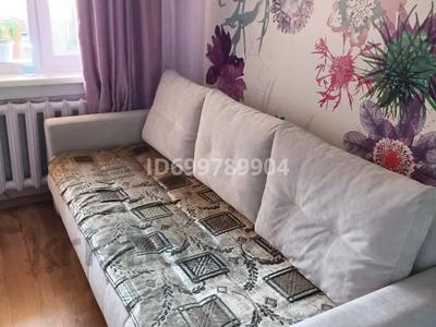 3 комнаты · 68 м² · 3 этаж, Горького 41 — 1 мая за 30 000 ₸ в Павлодаре