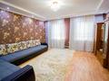 Отдельный дом • 4 комнаты • 120 м² • 10 сот., Абая 23 за 33 млн 〒 в Талдыкоргане — фото 5