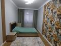 Отдельный дом · 7 комнат · 407 м² · 9 сот., Отрадное, Жасмин — Мира за 135 млн ₸ в Темиртау — фото 13