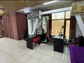 Салоны красоты · 80 м² за 60 000 ₸ в Алматы, Алмалинский р-н — фото 2