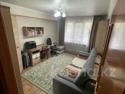 3-комнатная квартира · 71 м² · 1/5 этаж, Назарбаева 89/1 за 22.5 млн 〒 в Усть-Каменогорске