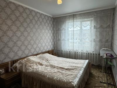 3-комнатная квартира · 68 м² · 5/5 этаж, Коктем 7 за 17.8 млн 〒 в Кокшетау