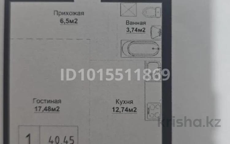 1-комнатная квартира · 12.74 м² · 4/5 этаж, Е 669 25 стр за ~ 15.6 млн ₸ в Астане, Есильский р-н — фото 2