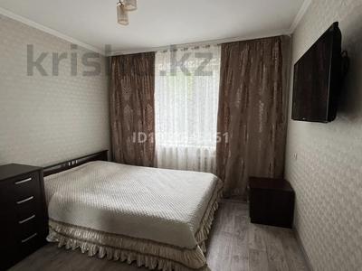 3-бөлмелі пәтер · 70 м² · 2/5 қабат, Пришахтинск 34, бағасы: 24.5 млн ₸ в Караганде, Алихана Бокейханова р-н