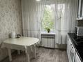 3-комнатная квартира · 70 м² · 2/5 этаж, Пришахтинск 34 за 24.5 млн ₸ в Караганде, Алихана Бокейханова р-н — фото 13