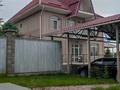 Отдельный дом · 5 комнат · 281.3 м² · 9.5 сот., Ораза Абишева 50 за 240 млн 〒 в Алматы, Бостандыкский р-н — фото 32