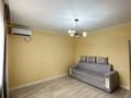 1-бөлмелі пәтер · 45 м² · 4/9 қабат, мкр Нурсая, Елорда, бағасы: 220 000 ₸ в Атырау — фото 4