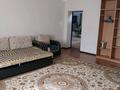 1 комната · 20 м² · 2/2 этаж, мкр Мясокомбинат, Гиззат аккошимов 12 — Возле базара Дина,вокзал,оптовый магазин продуктовыйКлубничный рай за 60 000 ₸ в Атырау