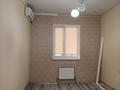 Отдельный дом · 5 комнат · 200 м² · 12 сот., Оймашы 3 195 за 32 млн ₸ в Актау, 18-й мкр  — фото 11
