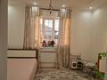 Отдельный дом · 5 комнат · 224 м² · 9 сот., мкр Балауса, Туманбая Молдагалиева 28 — Алпысбая Калменулы за 55 млн ₸ в Атырау — фото 19