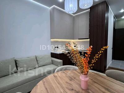 2-бөлмелі пәтер · 41 м² · 7/9 қабат, Навои 58/4, бағасы: 55 млн ₸ в Алматы, Ауэзовский р-н
