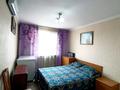 4-комнатная квартира, 80.9 м², 3/6 этаж, Кожедуба 52 за 32 млн 〒 в Усть-Каменогорске — фото 5