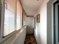 4-комнатная квартира, 80.9 м², 3/6 этаж, Кожедуба 52 за 32 млн 〒 в Усть-Каменогорске — фото 10