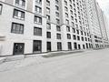Свободное назначение · 173 м² за 1.2 млн ₸ в Астане