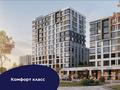 2-бөлмелі пәтер · 52 м² · 12/12 қабат, Е 15 5, бағасы: 33.5 млн ₸ в Астане, Нура р-н — фото 2