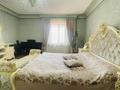 Отдельный дом • 7 комнат • 304 м² • 10 сот., Валиханова 14а за 220 млн 〒 в Косшы — фото 57