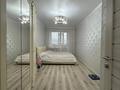 3-бөлмелі пәтер · 79.6 м² · 4/6 қабат, Юбилейный 35, бағасы: 38 млн ₸ в Костанае — фото 16