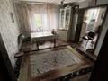 Жеке үй · 5 бөлме · 150 м², Ақсу 90, бағасы: 30 млн ₸ в Кендале — фото 6
