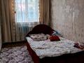 5-комнатный дом помесячно, 97 м², 8 сот., Сабит Муканова 38 за 165 000 〒 в Алматы — фото 11