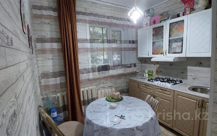 3-бөлмелі пәтер · 53.3 м² · 1/4 қабат, Кочубея 2, бағасы: 15.5 млн ₸ в Костанае — фото 2