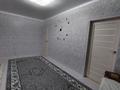 3-бөлмелі пәтер · 53.3 м² · 1/4 қабат, Кочубея 2, бағасы: 15.5 млн ₸ в Костанае — фото 10