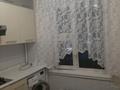 2-комнатная квартира · 45 м² · 4/5 этаж, Ракишова — Желтоқсан Ракишова за 130 000 ₸ в Талдыкоргане, мкр Жастар — фото 9