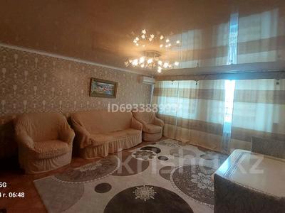 Отдельный дом • 5 комнат • 120 м² • 12 сот., 7Жанаульская 24 — Речпорт за 25 млн 〒 в Павлодаре