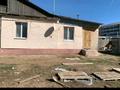 Часть дома · 3 комнаты · 50 м² · 4 сот., Школьная 50 — Садик Алёнушка. пересекает восточная.паралельно деповская за 10 млн ₸ в Уральске — фото 14