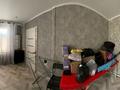 Часть дома · 3 комнаты · 50 м² · 4 сот., Школьная 50 — Садик Алёнушка. пересекает восточная.паралельно деповская за 10 млн ₸ в Уральске — фото 2