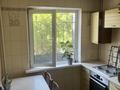 3-комнатная квартира · 60 м² · 2/5 этаж, Раимбек за 360 000 ₸ в Алматы, Медеуский р-н — фото 9