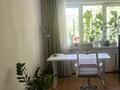 3-комнатная квартира · 60 м² · 2/5 этаж, Раимбек за 360 000 ₸ в Алматы, Медеуский р-н — фото 11