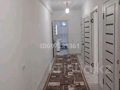 2-комнатная квартира · 90 м² · 7/9 этаж, мкр Нуртас, Стандарт сити 2 4558/7 — Көшелердің қиылысынба за 150 000 ₸ в Шымкенте, Каратауский р-н