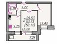 2-комнатная квартира, 53.73 м², Ш. Уалиханова 32А за ~ 17.7 млн 〒 в Петропавловске — фото 2