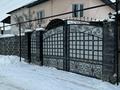 Часть дома · 6 комнат · 126 м² · 3.2 сот., Тлендиева 4 за 48 млн 〒 в  — фото 19