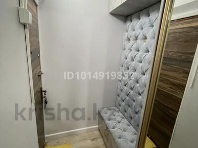 1-бөлмелі пәтер · 38 м² · 1/5 қабат, Восток, бағасы: 18 млн ₸ в Шымкенте, Аль-Фарабийский р-н