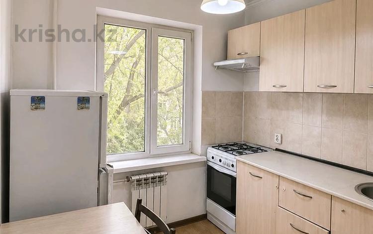 1-комнатная квартира · 33 м² · 4/5 этаж, мкр Айнабулак-1 — Жумабаева за 21 млн ₸ в Алматы, Жетысуский р-н — фото 16