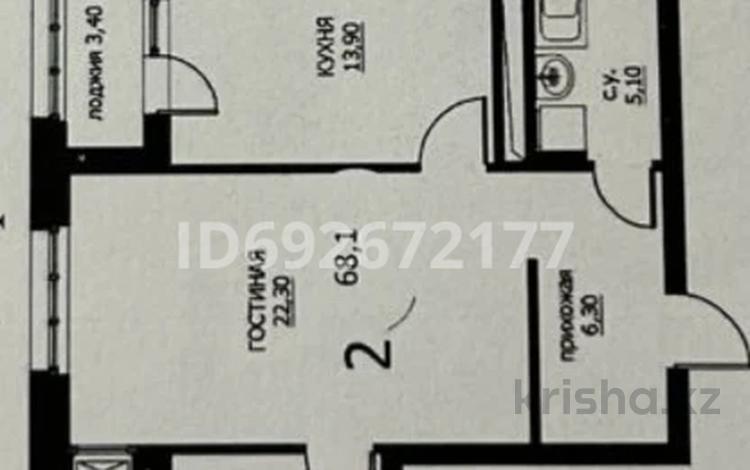 2-комнатная квартира, 65.1 м², 8/9 этаж, Е435 5 — Е126 за 23 млн 〒 в Астане, Есильский р-н — фото 4
