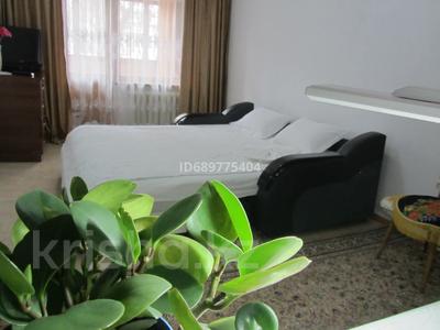 1-бөлмелі пәтер · 32 м² · 2/5 қабат, Жарокова 37 — Толе би, бағасы: 17 000 ₸ в Алматы, Алмалинский р-н