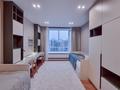 4-комнатная квартира · 150 м² · 14/21 этаж, Аль-Фараби 27 — Сейфуллина за ~ 1.9 млн ₸ в Алматы, Бостандыкский р-н — фото 22