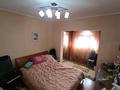 3-бөлмелі пәтер · 73 м² · 5/9 қабат, Лостык 268, бағасы: 70 млн ₸ в Алматы, Медеуский р-н