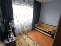 3-бөлмелі пәтер · 73 м² · 5/9 қабат, Лостык 268, бағасы: 70 млн ₸ в Алматы, Медеуский р-н — фото 5