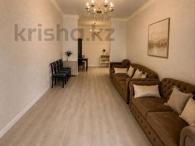 2-комнатная квартира · 80 м² · 5/10 этаж, А. Бокейханова 3Б за 64 млн ₸ в Астане, Есильский р-н