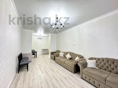 2-комнатная квартира · 80 м² · 5/10 этаж, А. Бокейханова 3Б за 58 млн ₸ в Астане, Есильский р-н