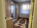 Отдельный дом · 4 комнаты · 100 м² · 15 сот., Ауэзова за 48 млн ₸ в Жибек Жолы — фото 11