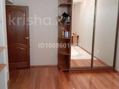 4 комнаты · 300 м² · 4/5 этаж, Ескалиева 297 за 60 000 〒 в Уральске