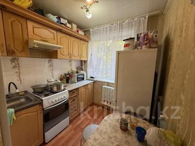 2-бөлмелі пәтер · 43.9 м² · 2/5 қабат, Каирбекова 395, бағасы: 16 млн ₸ в Костанае