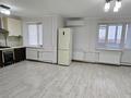 3-комнатная квартира · 78 м² · 8/9 этаж, Назарбаева 206 — Угол Назарбаева - Ихсанова за 30 млн ₸ в Уральске — фото 7