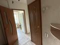 1-комнатная квартира · 32 м² · 4/5 этаж, мкр Орбита-3, рыскулбекова 19/44 — мустафина за 28.5 млн ₸ в Алматы, Бостандыкский р-н — фото 9
